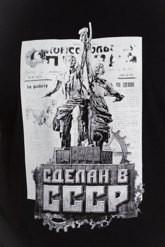 Футболка 124021Пд