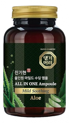Сыворотка для лица с экстрактом алоэ All In One Mild Soothing Ampoule (Aloe) 200ml