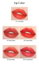 Тинт для губ CARENEL Ruby airfit velvet tin