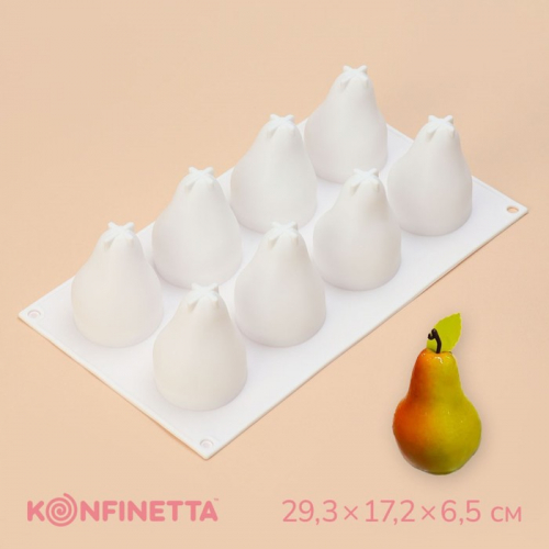 Форма для муссовых десертов и выпечки Доляна «Груша», силикон, 29,3×17,2×6,5 см, 8 ячеек (d=5,5 см), цвет белый