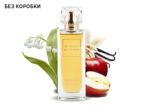 Brocard Le Secret Du Charme, Edp, 50 ml (Без упаковки)