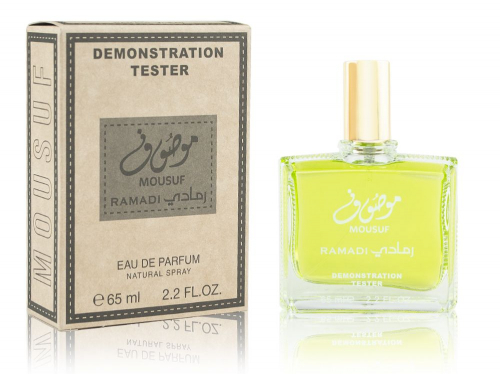 Mousuf Ramadi, Edp, 65 ml (Dubai)