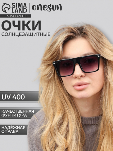 Очки солнцезащитные OneSun, uv 400, дужка 15 см, ширина 14.5 см, линза 4.3×5.2 см