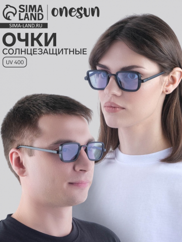 Очки солнцезащитные OneSun, uv 400, 14×14×4.5 см, линза 3.5×5 см, голубые