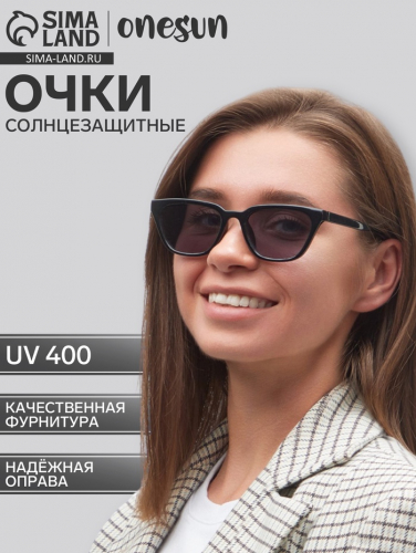 Очки солнцезащитные OneSun, uv 400, дужка 14.5 см, ширина 14.5 см, линза 4×6.5 см