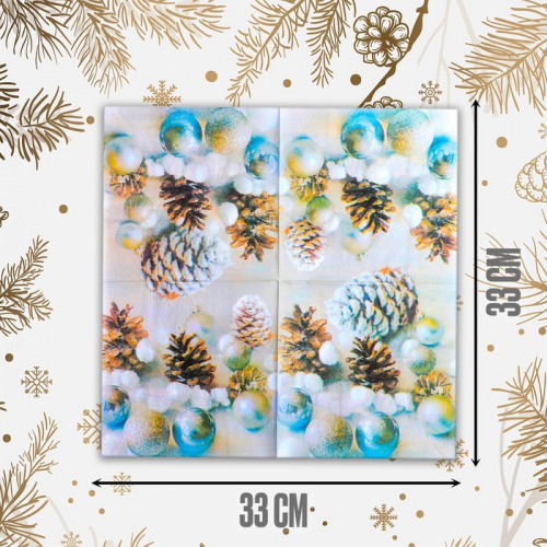 Салфетки новогодние бумажные «Ёлочные игрушки», 33×33 см, набор 20 шт