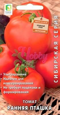 Томат Ранняя пташка  (0,1 г) Поиск Сибирская серия