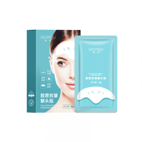 Коллагеновые патчи против морщин для лба SEOMOU Collagen Anti-wrinkle Forehead patch, 4 гр