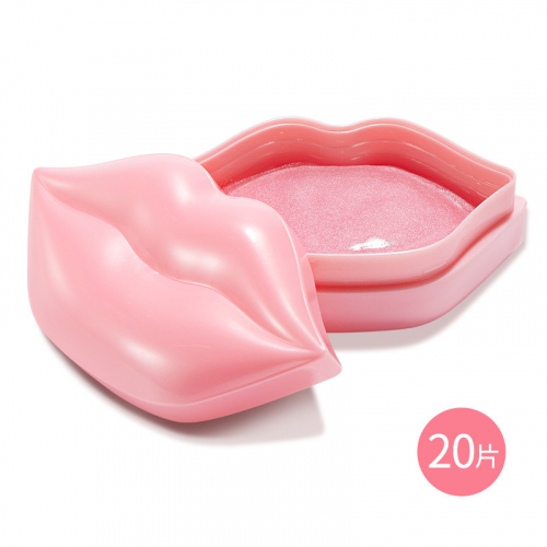 Гидрогелевые патчи для губ с персиком ZHIDUO Honey Peach Lip Mask, 20 шт