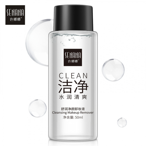 Очищающее средство для снятия макияжа SENANA CLEAN Cleansing Makeup Remover