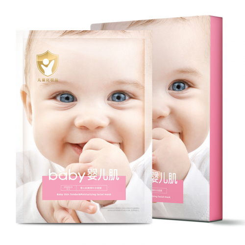 Увлажняющая тканевая маска для лица для нежной кожи ZHIDUO Baby Skin Tender and Moisturizing Facial mask, 30 мл