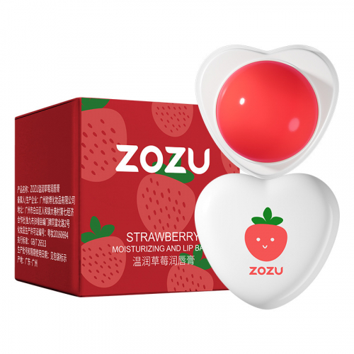 Фруктовый бальзам для губ с экстрактом клубники, в форме сердца, ZOZU STRAWBERRY moisturizing and lip balm, 5,8гр