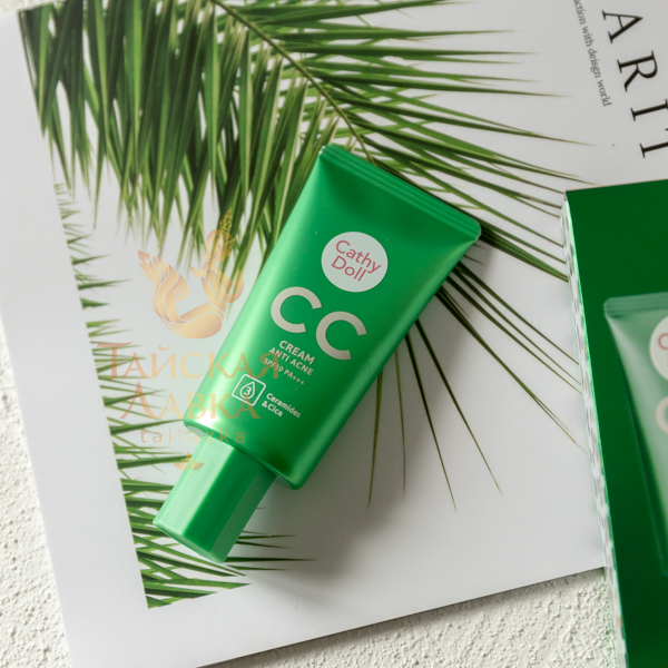 СС-Крем Для Лица «Антиакне» с Церамидами SPF50 PA+++ CATHY DOLL, 50 мл