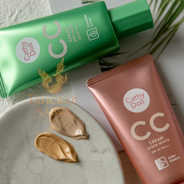СС-Крем Для Лица «Антиакне» с Церамидами SPF50 PA+++ CATHY DOLL, 50 мл