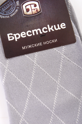 Мужские носки Брестские