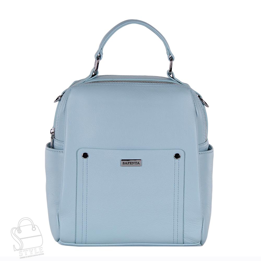 Рюкзак женский кожаный 99353-2 blue Velina Fabbiano-Safenta/20