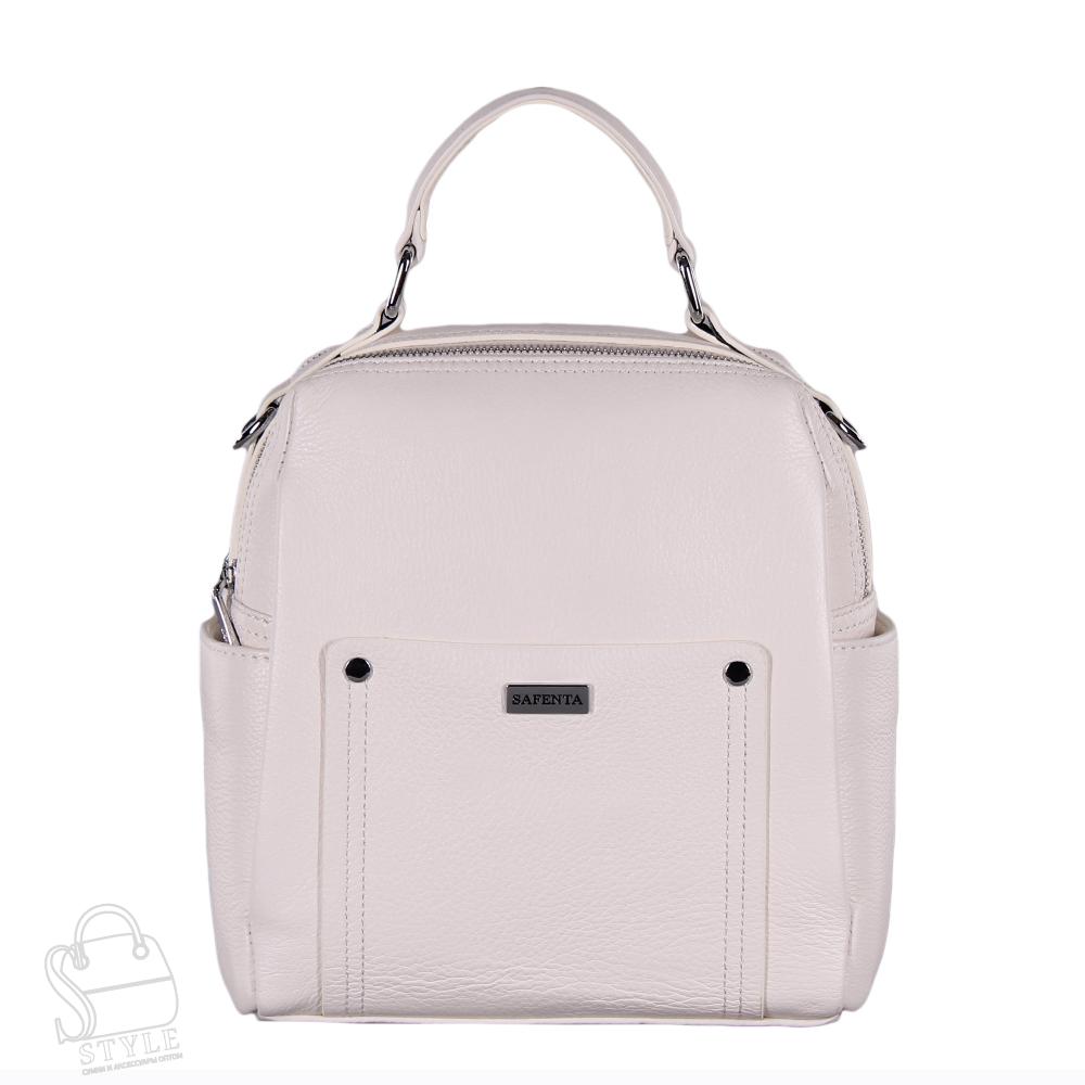 Рюкзак женский кожаный 99353-2 beige Velina Fabbiano-Safenta/20