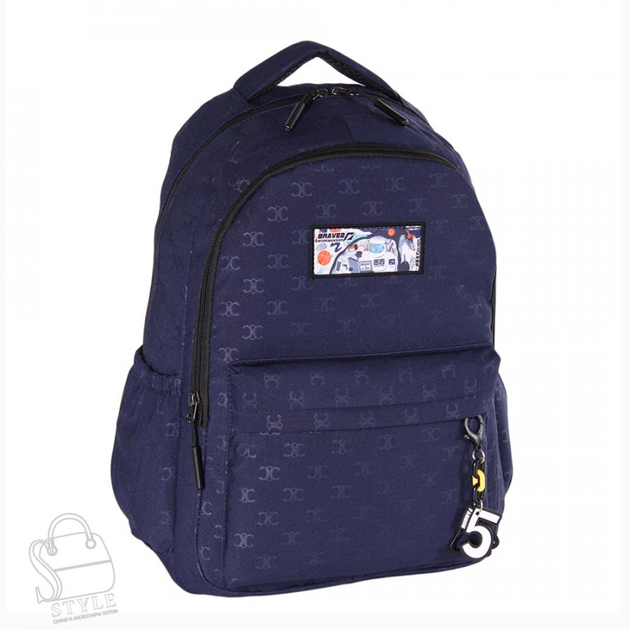 Рюкзак женский текстильный 1819PW d.blue Sikale/30