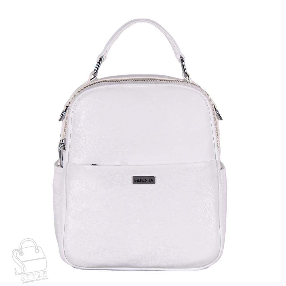 Рюкзак женский кожаный 970034 white Velina Fabbiano-Safenta/30
