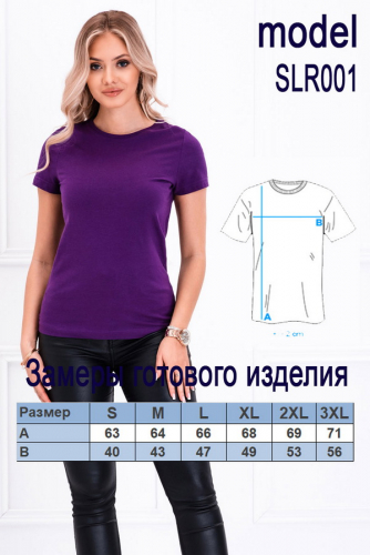 Футболка OMBRE SLR001 zielony