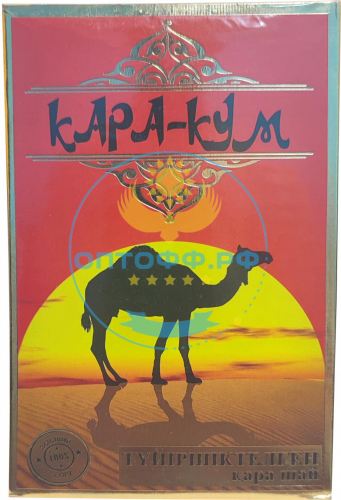 Чай Кара-кум 250гр гранулированный (кор*60)