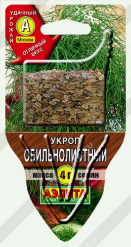 Семена Укроп Обильнолистный С 3г 587511