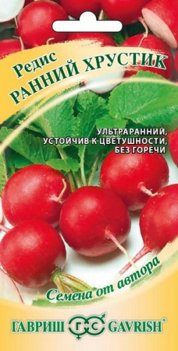 Семена Редис Ранний хрустик 3,0 г автор.