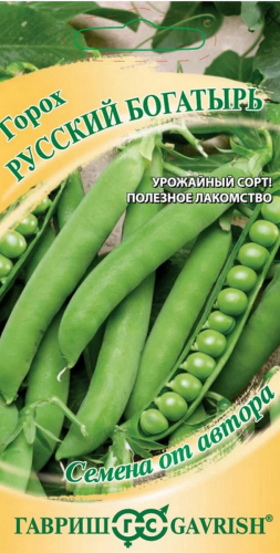 Семена Горох Русский богатырь 10 г автор. Н23