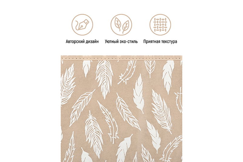 Короб складной для хранения 30*40*25 см