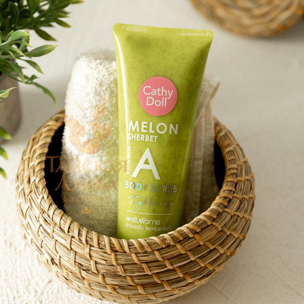 Скраб для Тела Подтягивающий с Витамином А «Дынный Шербет» CATHY DOLL 320 г
