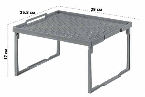 Подставка 29*25,8*17 см  