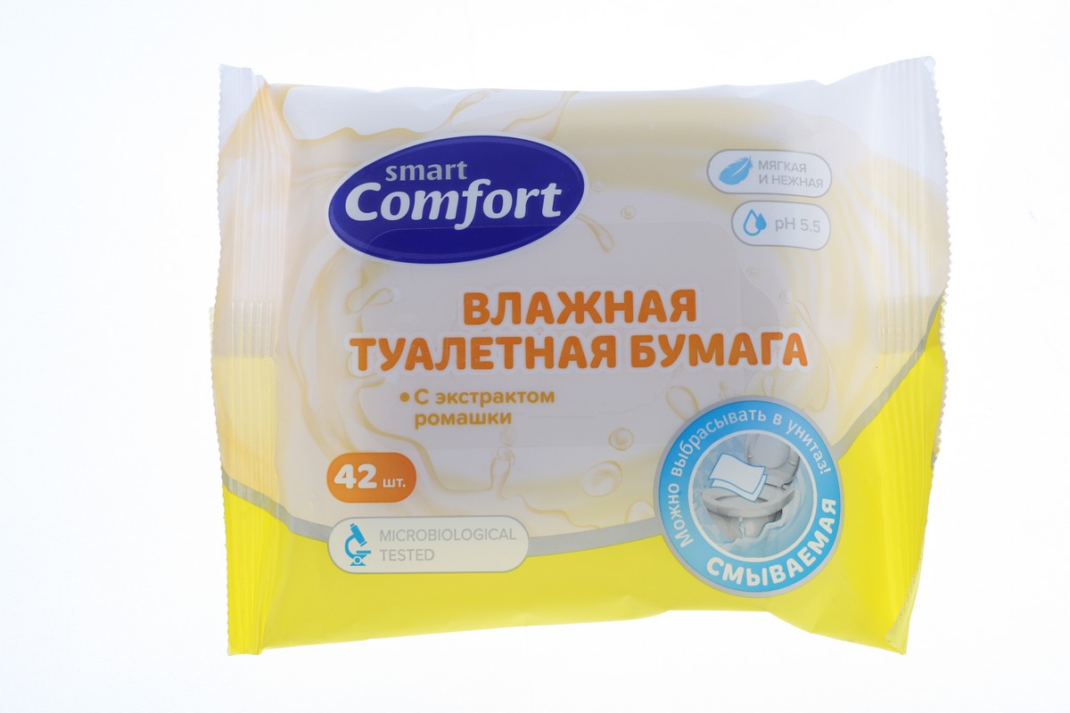 Умный комфорт ул уборевича 176 отзывы Умный комфорт ул уборевича 176 отзывы