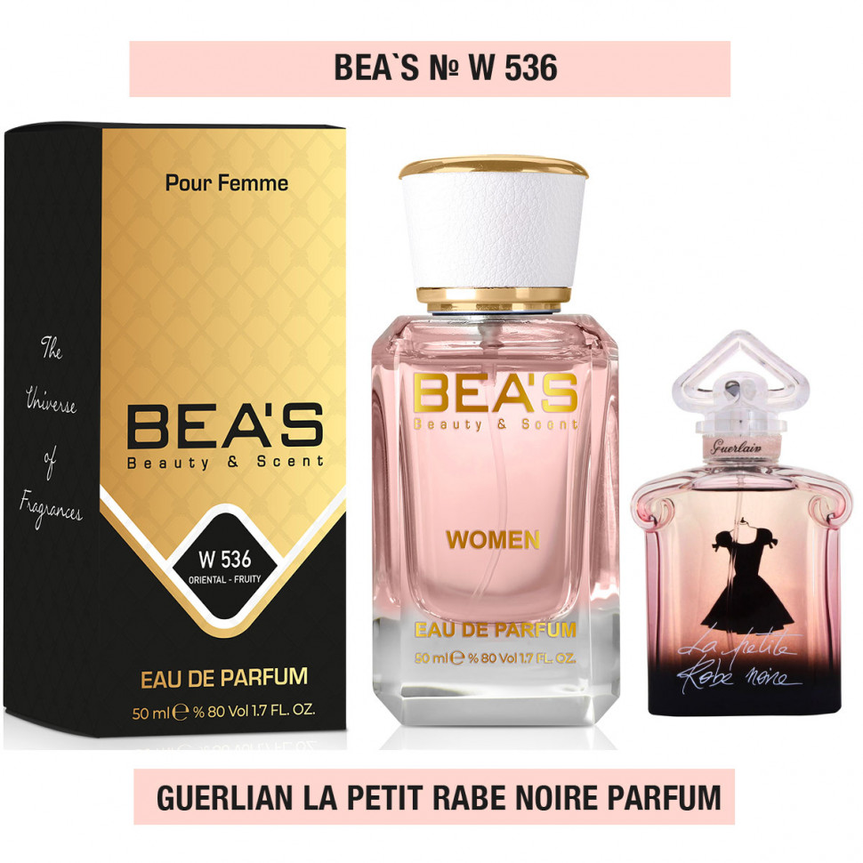 Женские духи Парфюм Beas Guerlain La Petite Robe Noire 50 ml арт. W 536