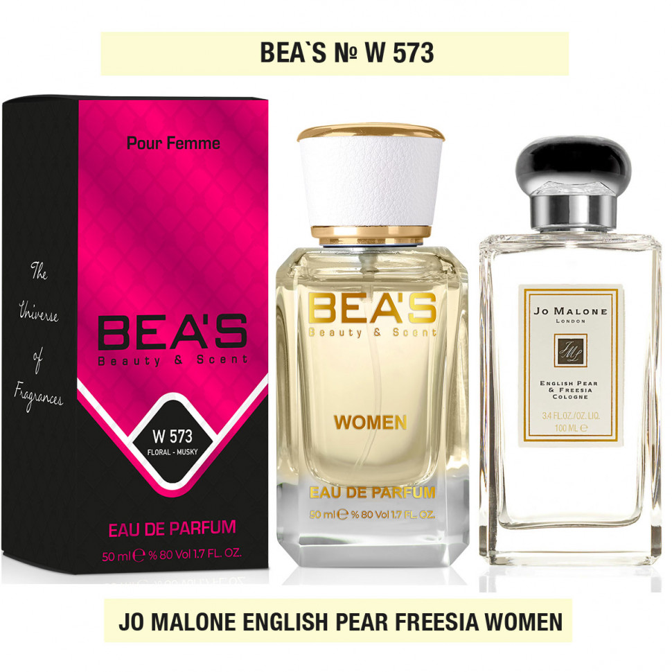 Женские духи Парфюм Beas J.М English Pear & Freesia 50 ml арт. W 573
