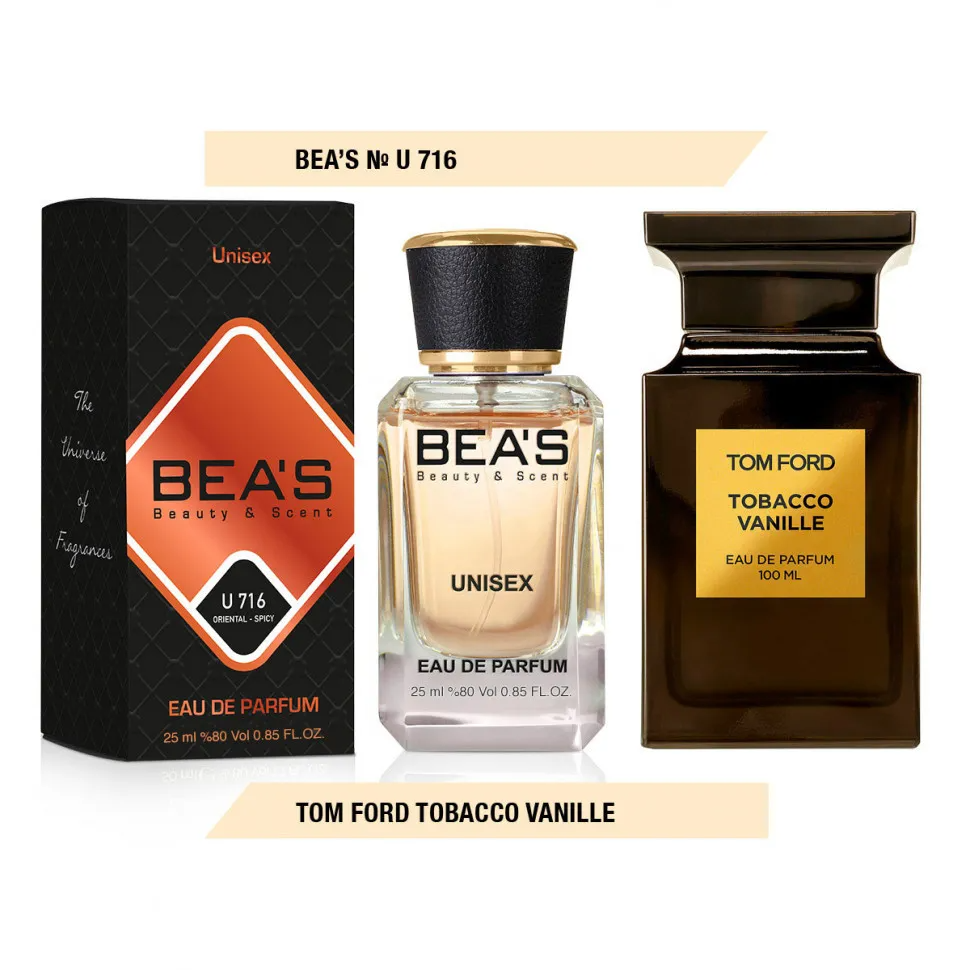 Духи Парфюм Beas Tom Ford Tobacco Vanille 25 ml unisex арт. U 716