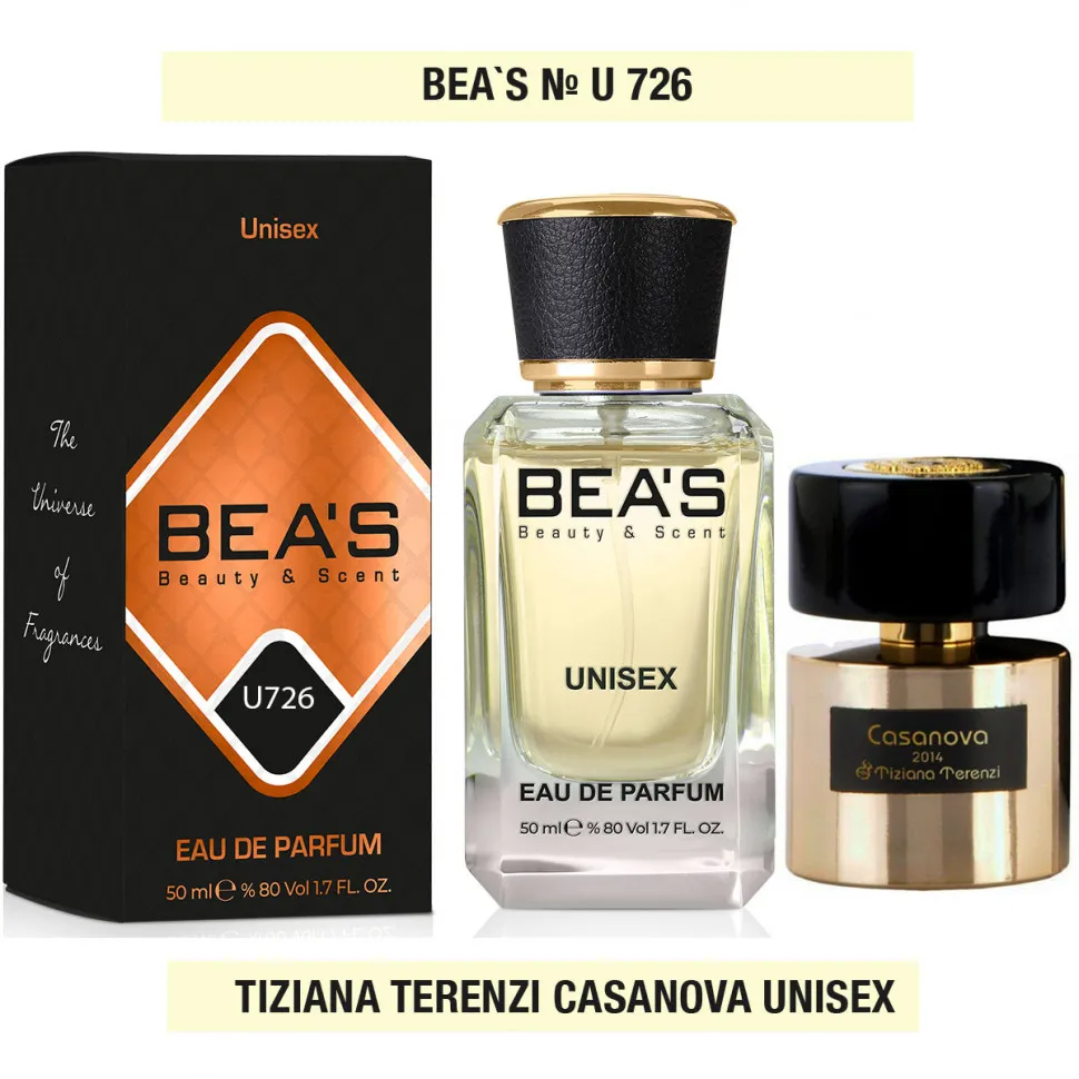 Духи Парфюм Beas Tiziana Terenzi Casanova 50 ml арт. U 726