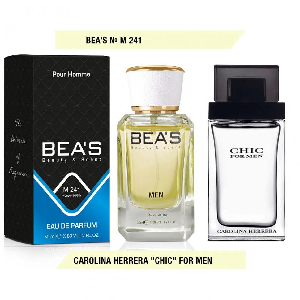 Мужская парфюмерия Парфюм Beas Carolina Herrera Chic for men 50 ml арт. M 241