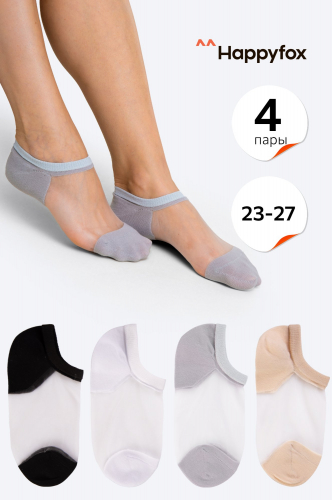 Женские носки укороченные с капроновой вставкой 4 пары