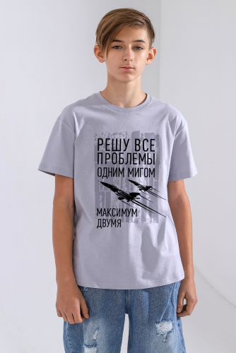 СТ.ЦЕНА 490 руб//Фуфайка (футболка) для мальчика Хит-6.2