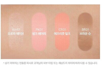 Румяна-стик для лица Perfect Glam Stick Blusher 6г