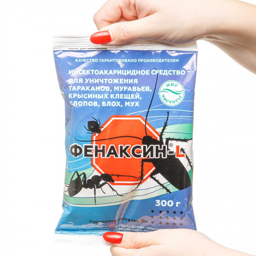 Фенаксин от тарак.и мурав. L 300г  х25