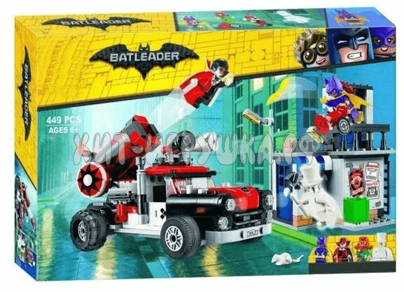 Конструктор Супергерои. Тяжёлая артиллерия Харли Квинн 449 дет. 10880-1, 10880