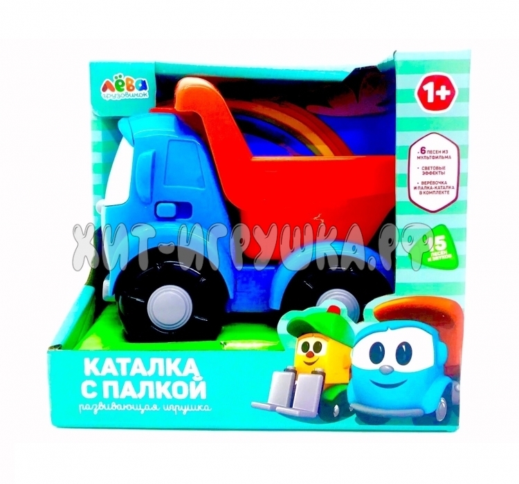 Каталка с ручкой грузовичок PG1500A, PG1500A
