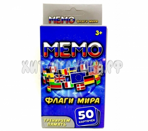 Настольная игра Мемо. Флаги мира 0129R-6, 0129R-6
