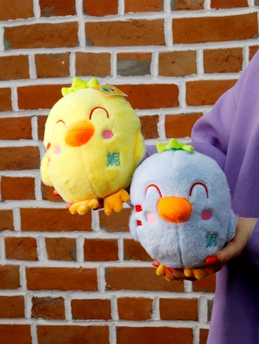 Мягкая игрушка 
