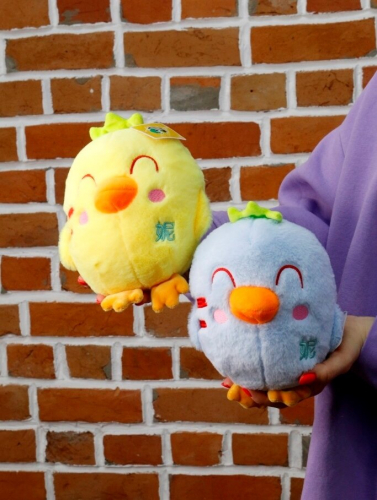 Мягкая игрушка 