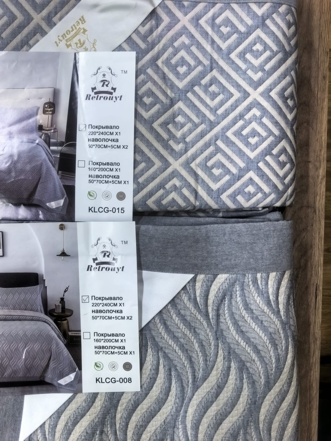 Покрывало муслиновое KLCG-008