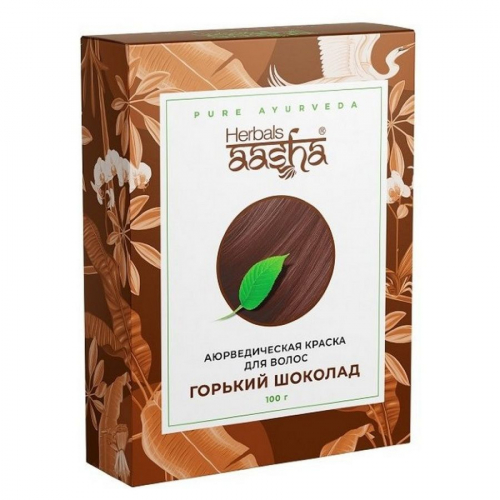 Aasha Herbals Аюрведическая краска для волос, горький шоколад, 100 г