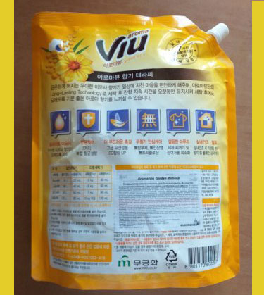Антибактериальный ароматизирующий кондиционер (золотая мимоза ) Aroma Viu Golden Mimosa, MUKUNGHWA (мягкая упаковка) 2,1 л