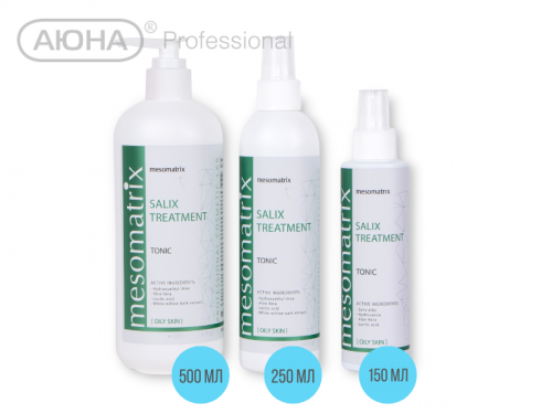 SALIX TREATMENT, тоник для жирной кожи 